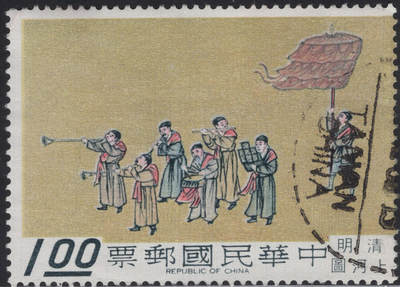 洪涛臻品批发群 精选邮票限时拍卖第1245期  - 1969年清明上河图