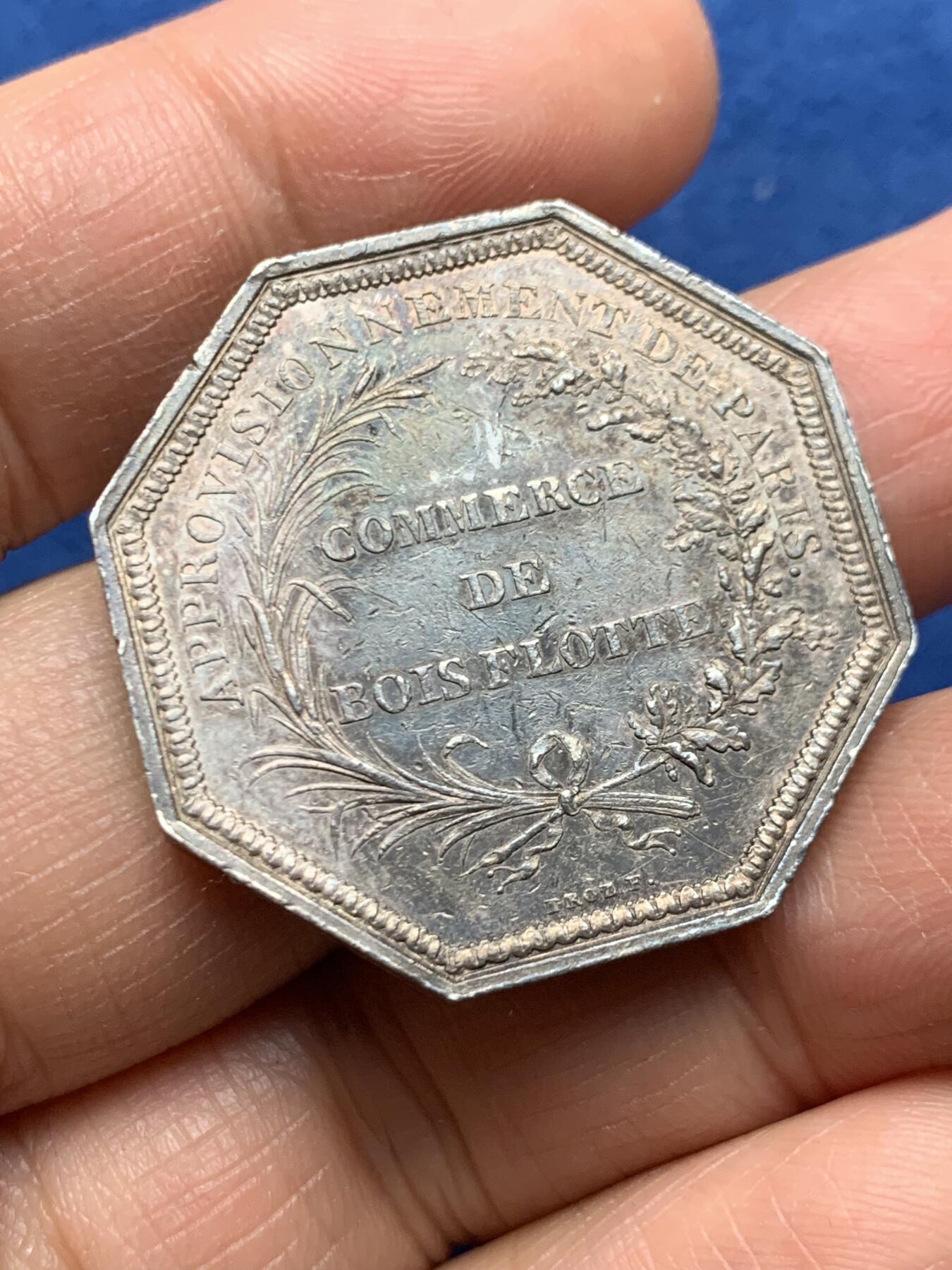 《竞宝斋》第464场 周日，周一，周二，3场连拍 （全场包邮）欢迎送拍