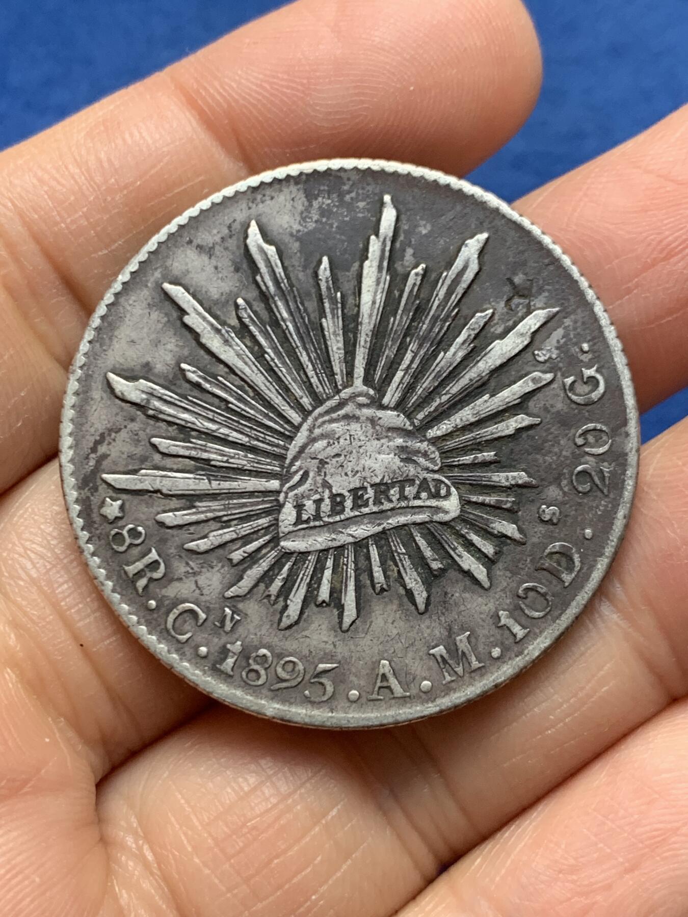 《竞宝斋》第464场 周日，周一，周二，3场连拍 （全场包邮）欢迎送拍