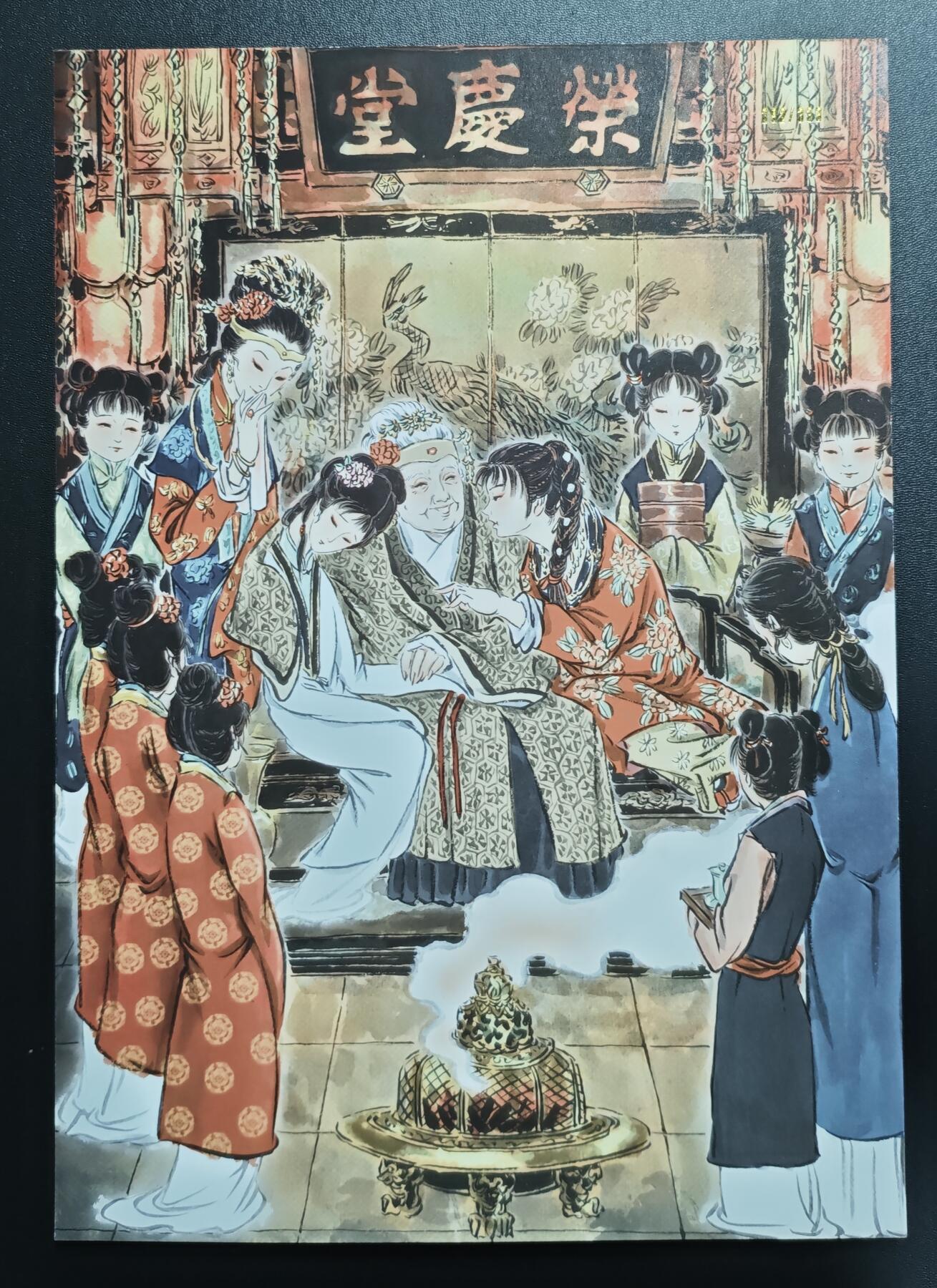 天玑星卡拍第167期《2.2周一截拍》持续收拍收评中 满赠卡需备注