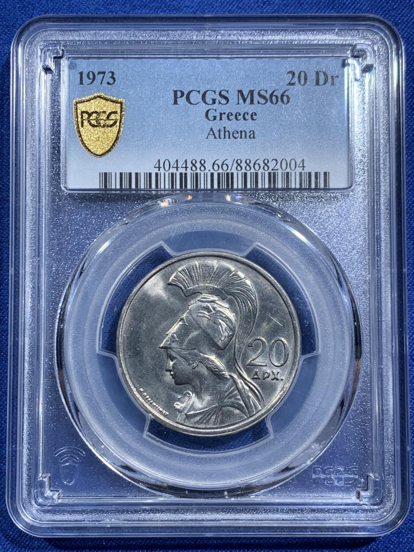 《竞宝斋》第464场 周日，周一，周二，3场连拍 （全场包邮）欢迎送拍