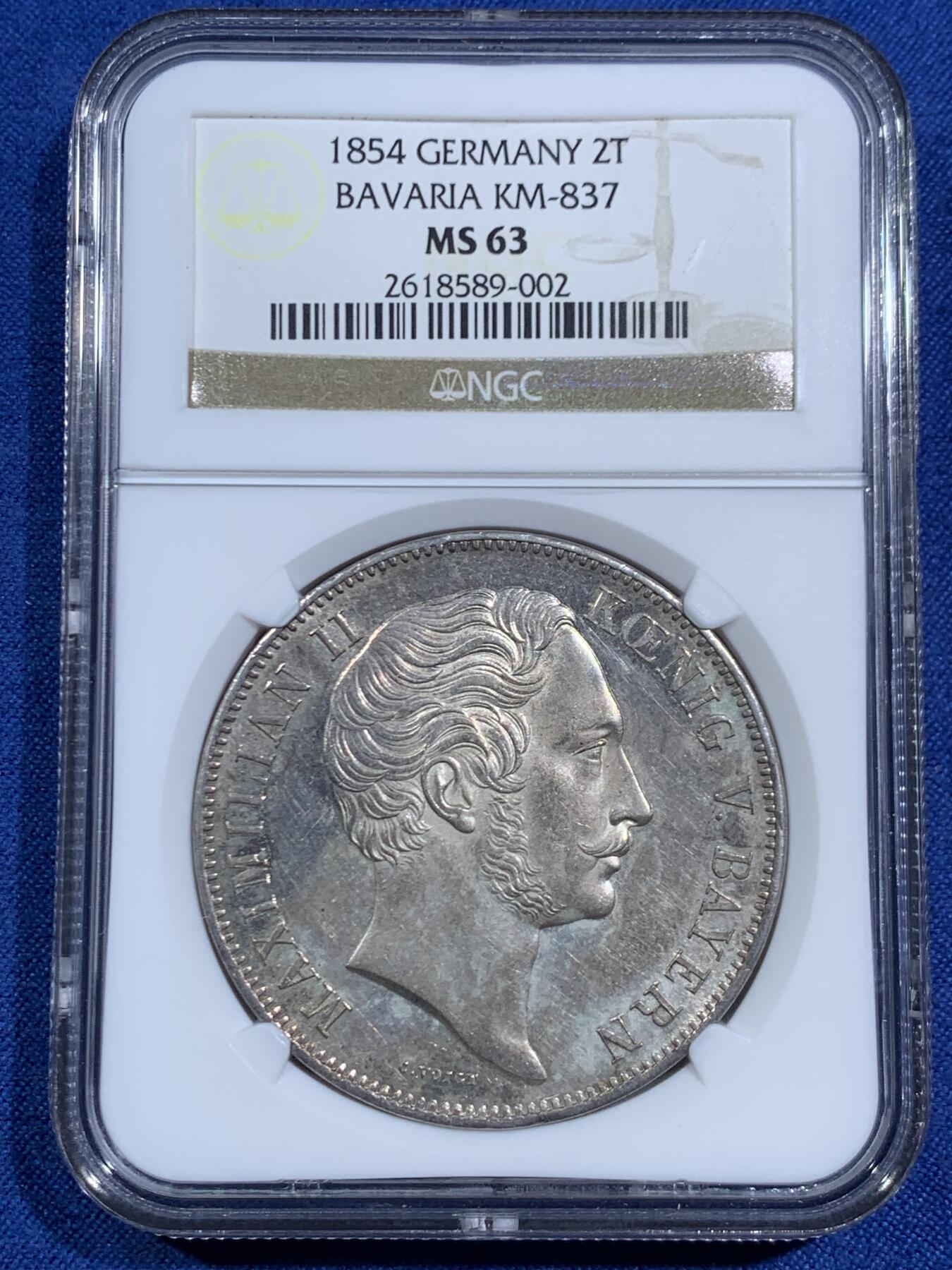 《竞宝斋》第464场 周日，周一，周二，3场连拍 （全场包邮）欢迎送拍