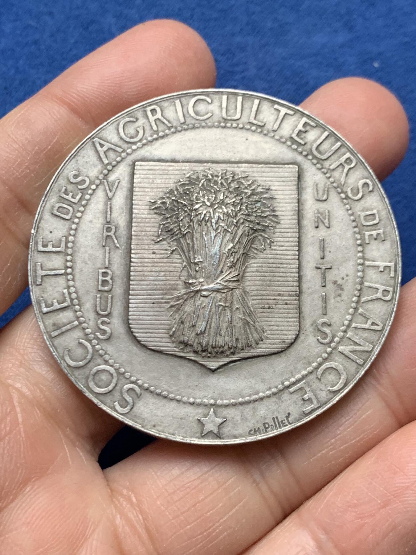 《竞宝斋》第464场 周日，周一，周二，3场连拍 （全场包邮）欢迎送拍