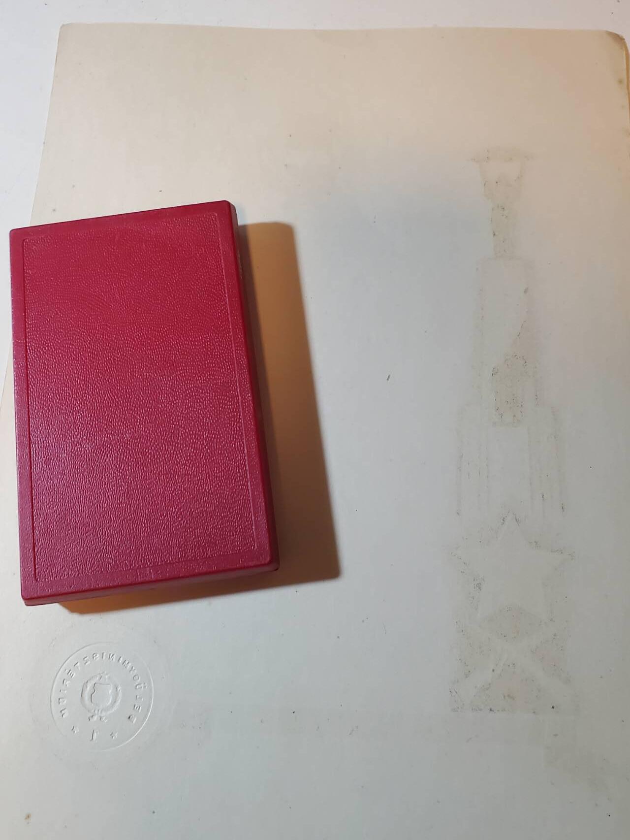 韵星假日军品类拍卖第三十九期暨默多克中校夫妇专场 -- Rimey Holidays Militaria Auction 39 & The Modoks Collection  匈牙利人民共和国默多克中校金级维护国家安全奖章带原盒略 证书一套