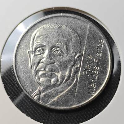 KK钱币收藏小铺  第391期  2月预留时间 周末发货 -  法国5法郎纪念币