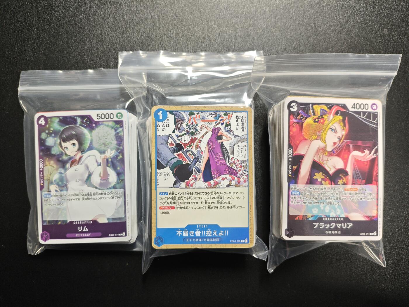 天玑星卡拍第167期《2.2周一截拍》持续收拍收评中 满赠卡需备注