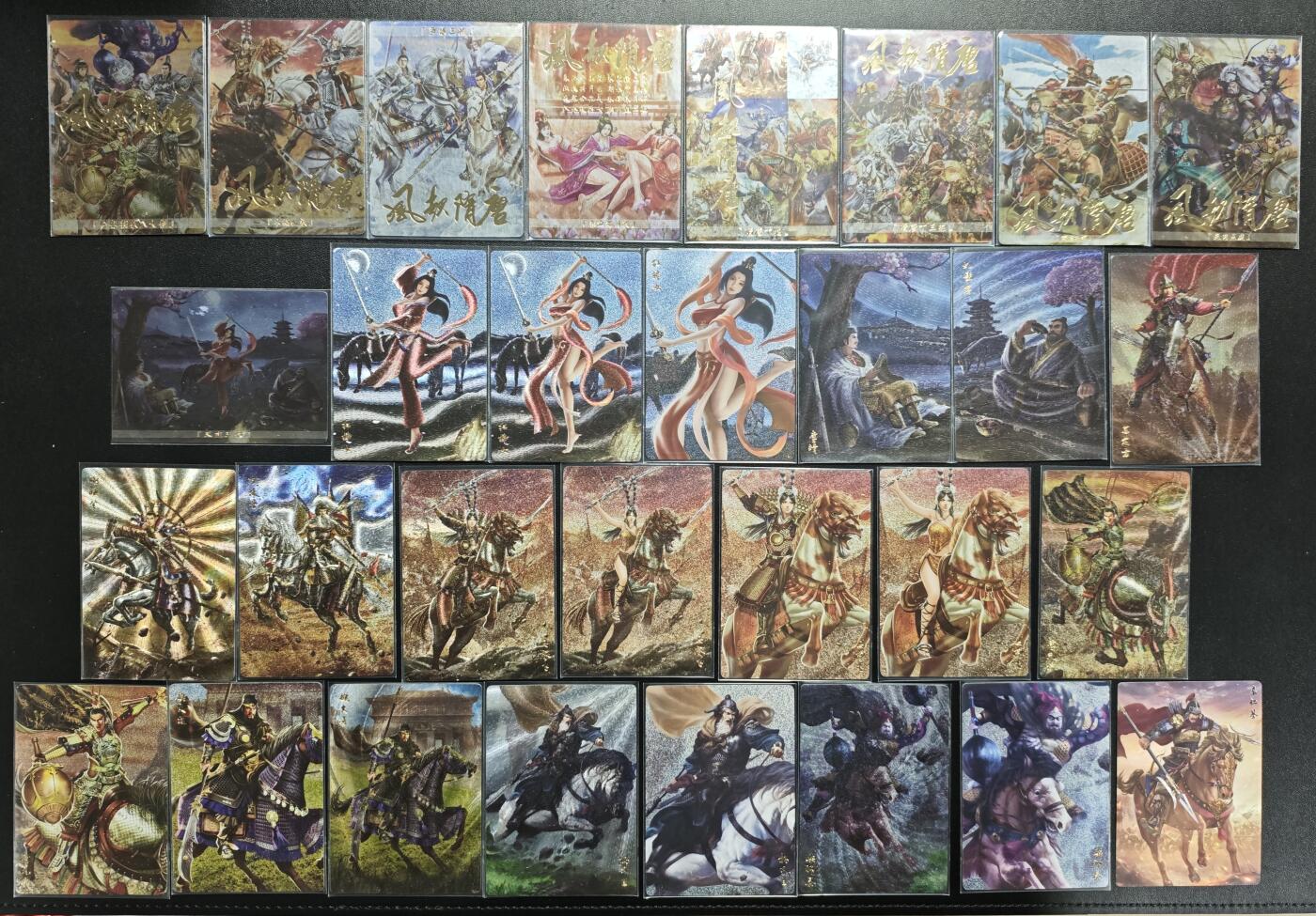 天玑星卡拍第167期《2.2周一截拍》持续收拍收评中 满赠卡需备注