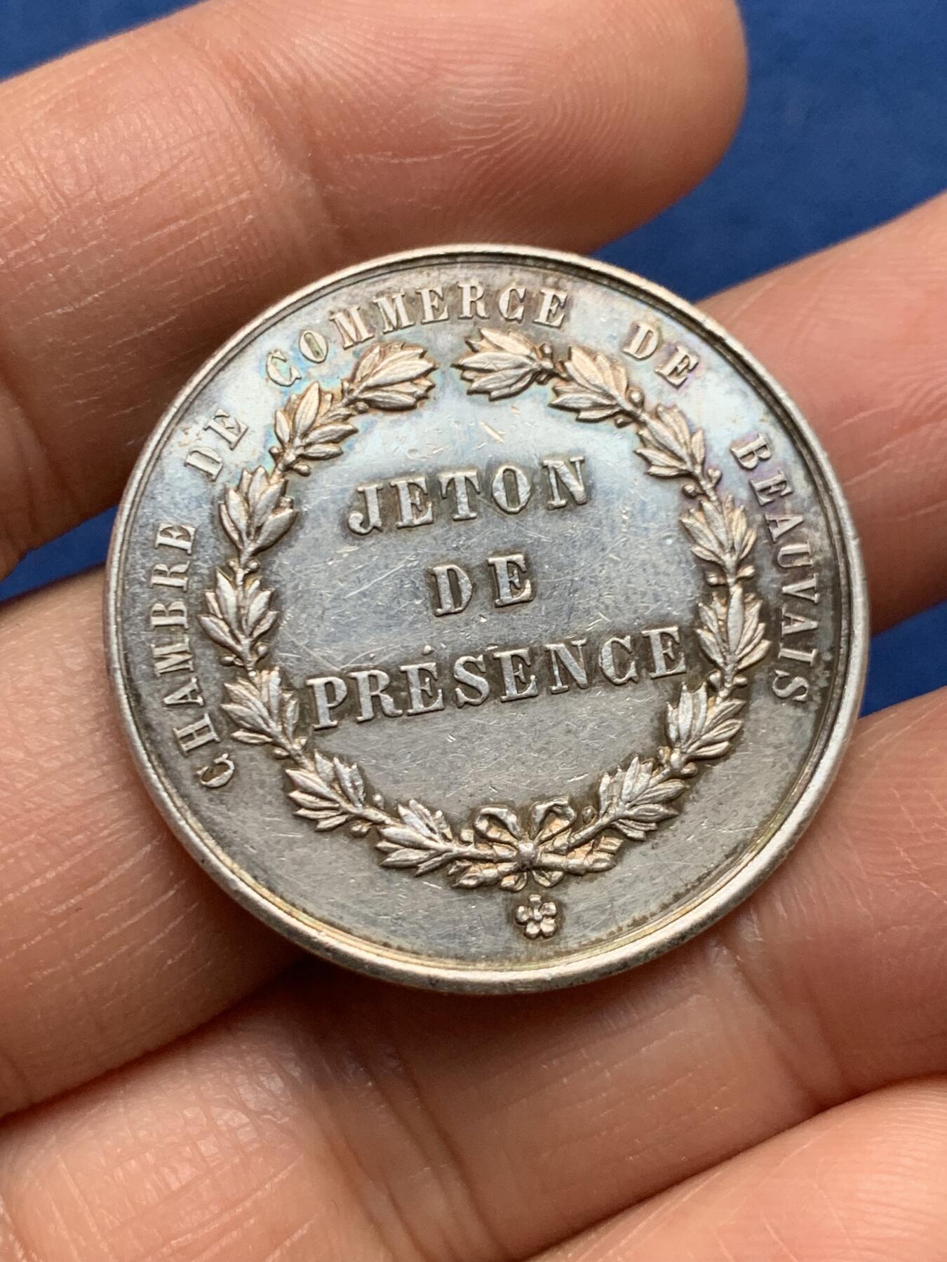 《竞宝斋》第464场 周日，周一，周二，3场连拍 （全场包邮）欢迎送拍