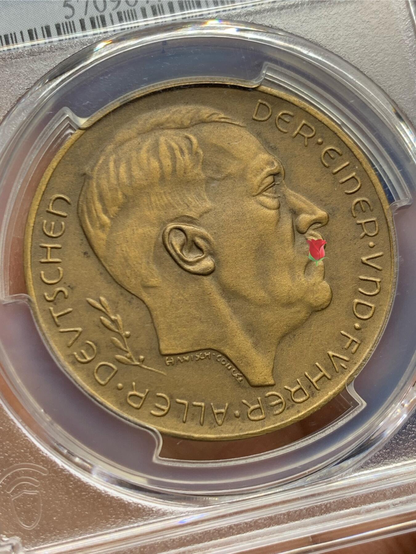 《竞宝斋》第464场 周日，周一，周二，3场连拍 （全场包邮）欢迎送拍 PCGS SP64 德国1938年吞并奥地利纪念铜章，铜章高分比银章少见