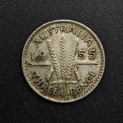 【淘币小摊】实时拍第八百六十三拍   小银币散币场   年前最后一周 之前的预留小年前全部发出 请更换最新收货地址  - 澳大利亚1955年伊丽莎白二世3便士银币