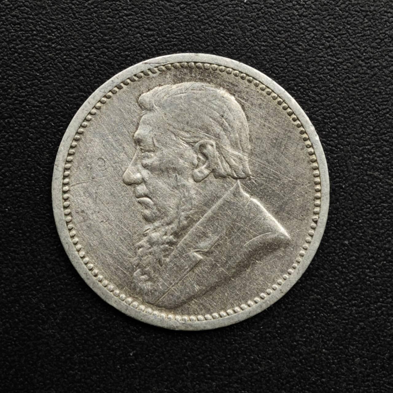 【淘币小摊】实时拍第八百六十三拍   小银币散币场   年前最后一周 之前的预留小年前全部发出 请更换最新收货地址 