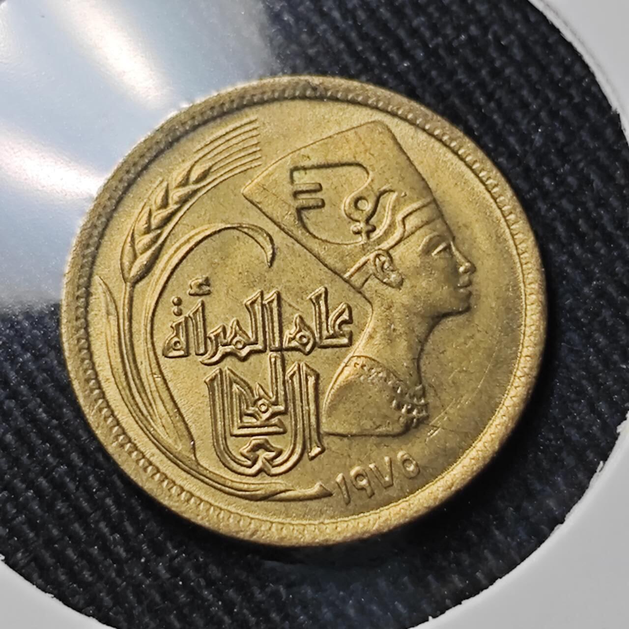 KK钱币收藏小铺  第391期  2月预留时间 周末发货  埃及5米利姆铜币 纪念币