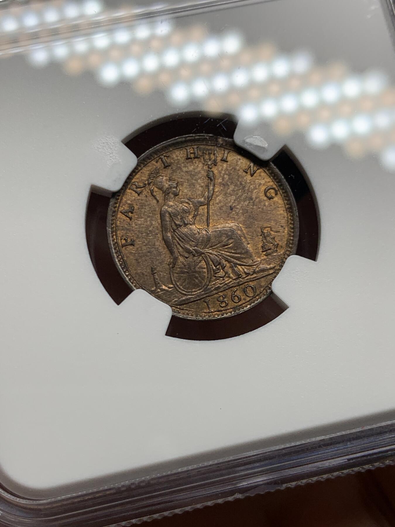 《竞宝斋》第464场 周日，周一，周二，3场连拍 （全场包邮）欢迎送拍