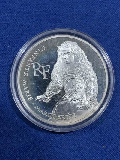 《竞宝斋》第464场 周日，周一，周二，3场连拍 （全场包邮）欢迎送拍 - 1993年法国100法郎精制银币 玛格丽特公主 22.2克900银 发行量：2万 盒证全