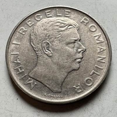 🌹外币初藏🌹🐯2026年第15场  每周二四六晚8️⃣点 接代拍 - 罗马尼亚1943年100列伊