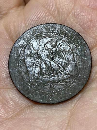 2026年第十八场(总第一百八十七场）外国好品散币场(免佣金) - 法兰西第二帝国1864年5生丁(拿破仑三世第二版，A标巴黎造)