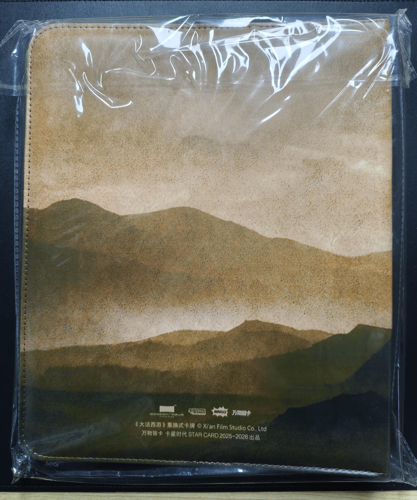 天玑星卡拍第167期《2.2周一截拍》持续收拍收评中 满赠卡需备注