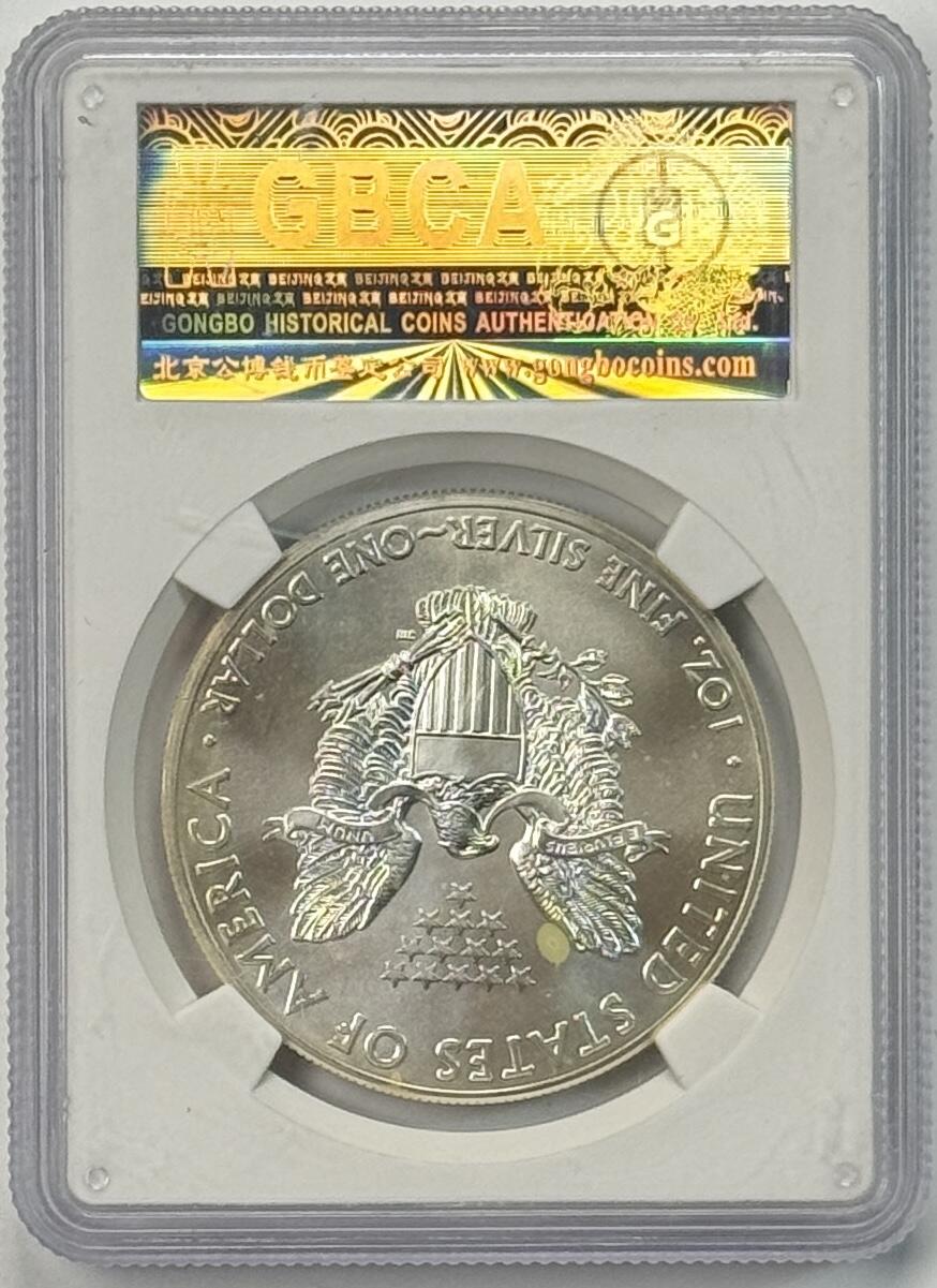 S&S Numismatic世界钱币-拍卖 第120期  美国2015年 自由女神-鹰洋 1美元1盎司999投资银币 公博MS69