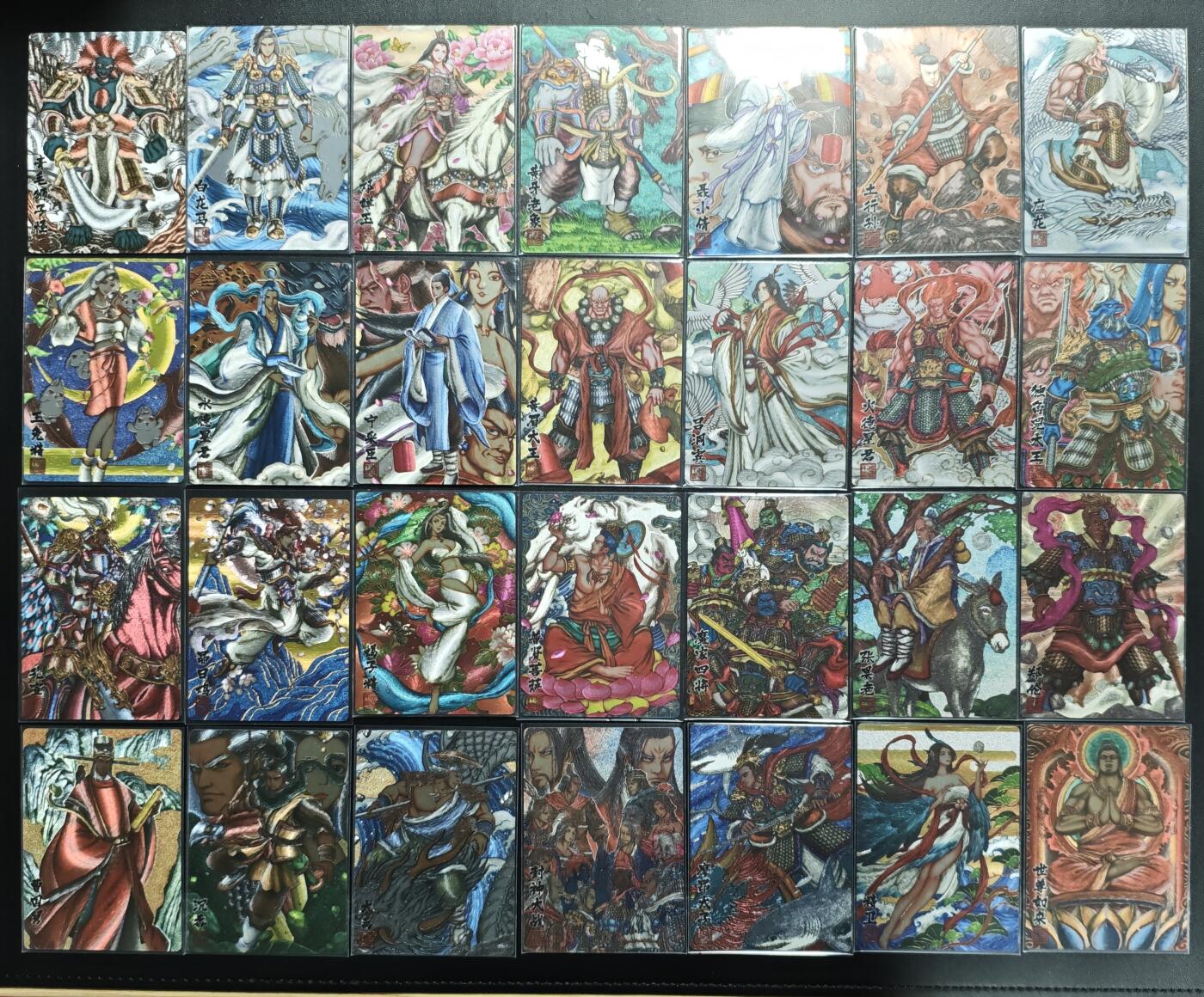 天玑星卡拍第167期《2.2周一截拍》持续收拍收评中 满赠卡需备注