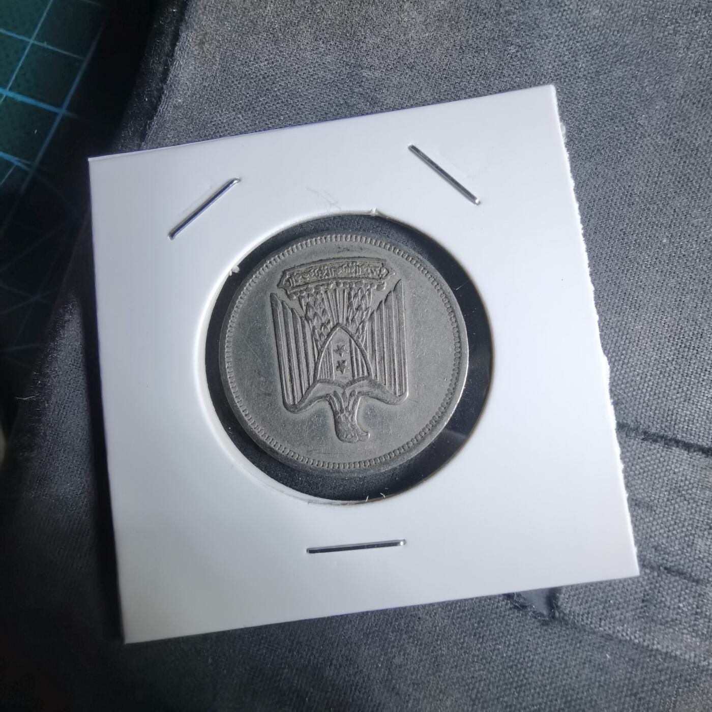 沼泽如烟--第983场