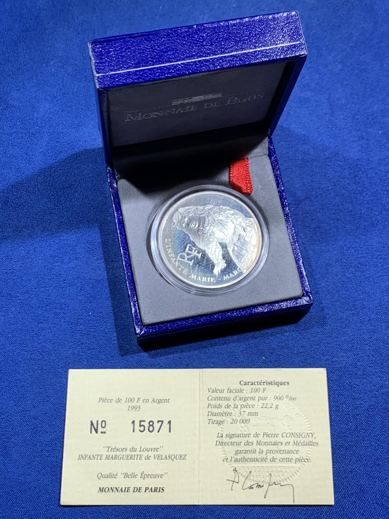 《竞宝斋》第464场 周日，周一，周二，3场连拍 （全场包邮）欢迎送拍 1993年法国100法郎精制银币 玛格丽特公主 22.2克900银 发行量：2万 盒证全