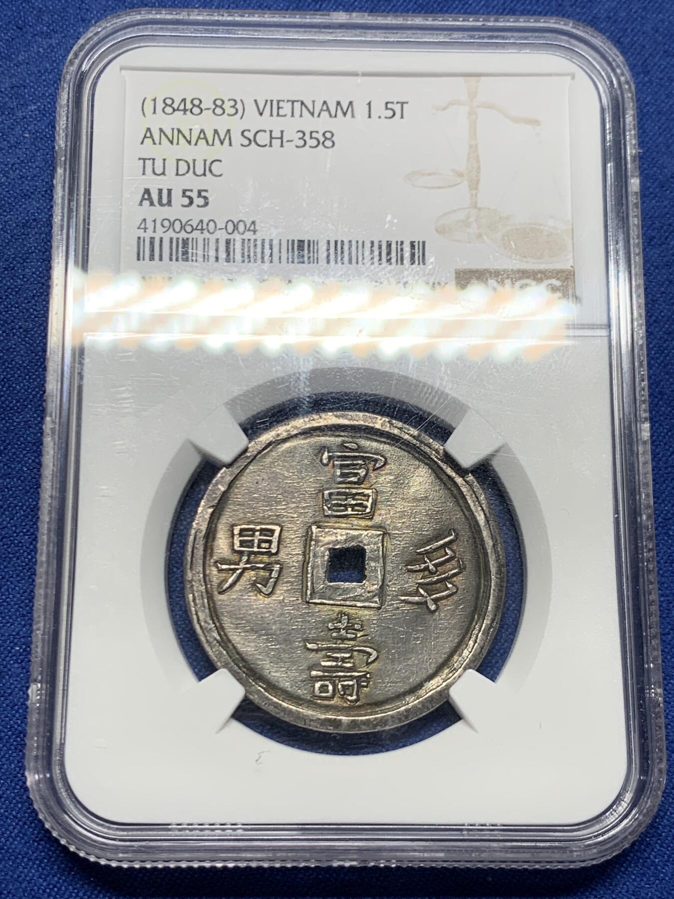 《竞宝斋》第464场 周日，周一，周二，3场连拍 （全场包邮）欢迎送拍 NGC AU55 安南嗣德通宝富寿多男银钱  深黑色原味油彩老包浆 低评状态 安南币中绝对的稀少好品种