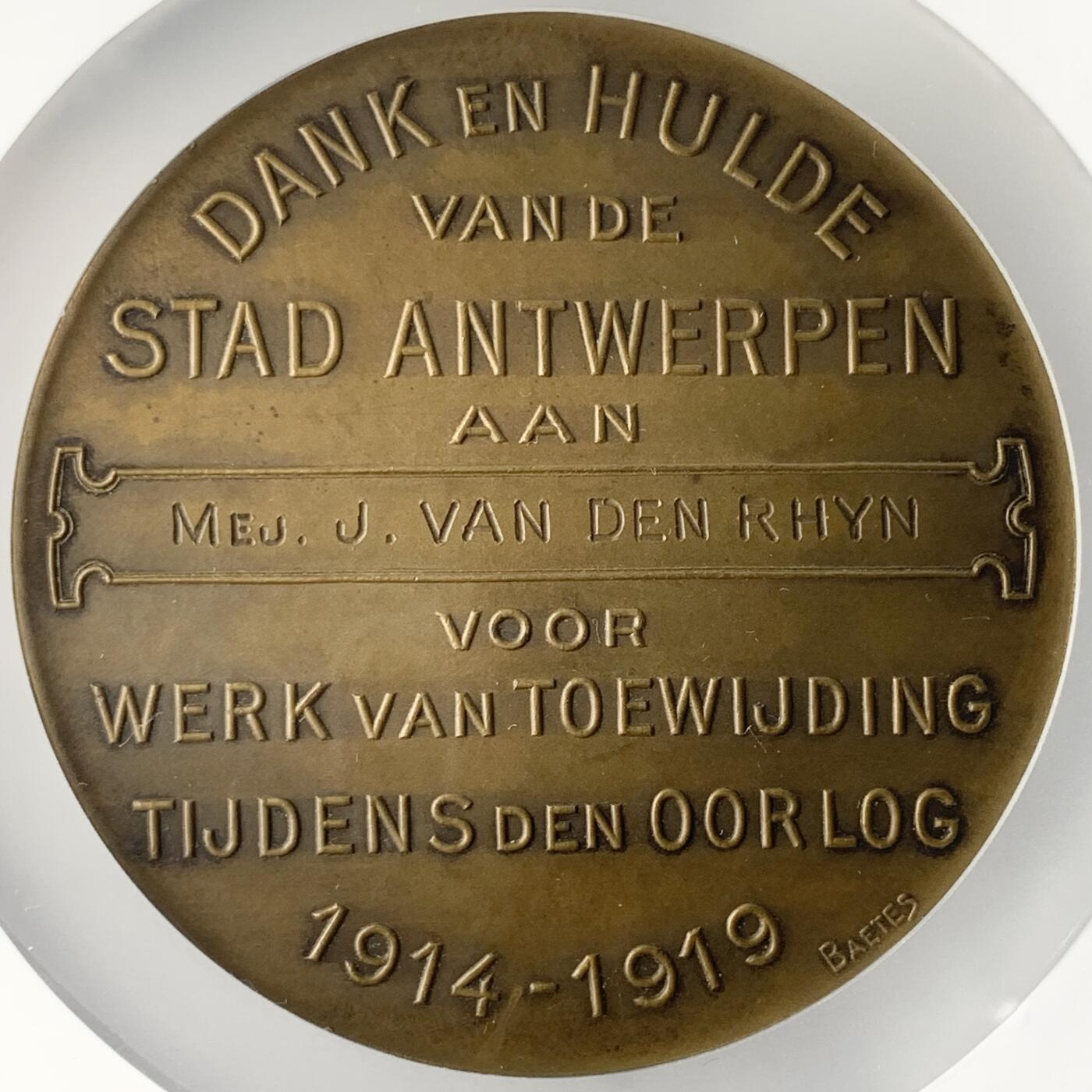 掌中浮雕-藏着的欧洲第052场 1919年比利时安特卫普市一战奉献奖章，65mm