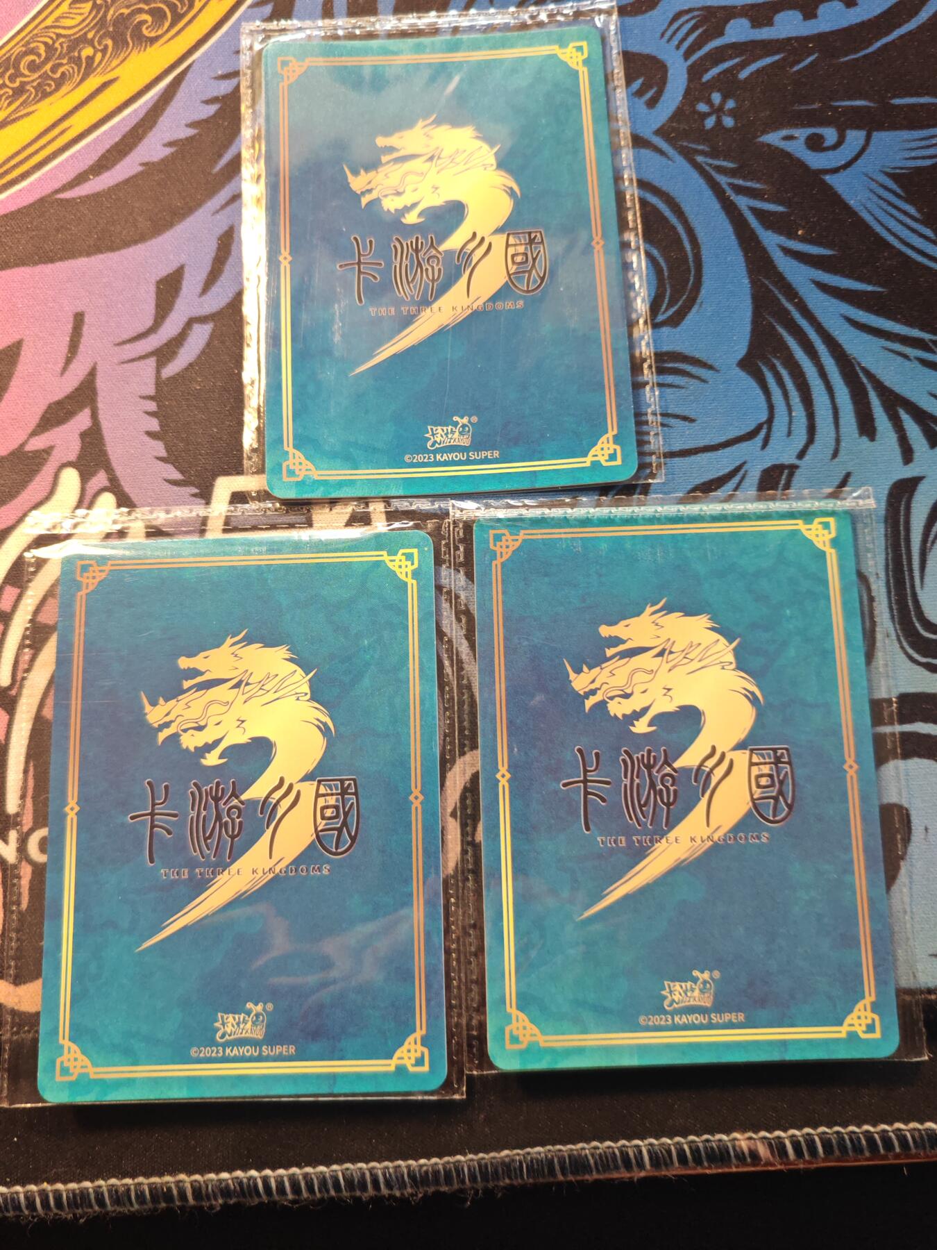 卡牌实验室开始第十三次实验 【PR】卡游三国 观沧海×3