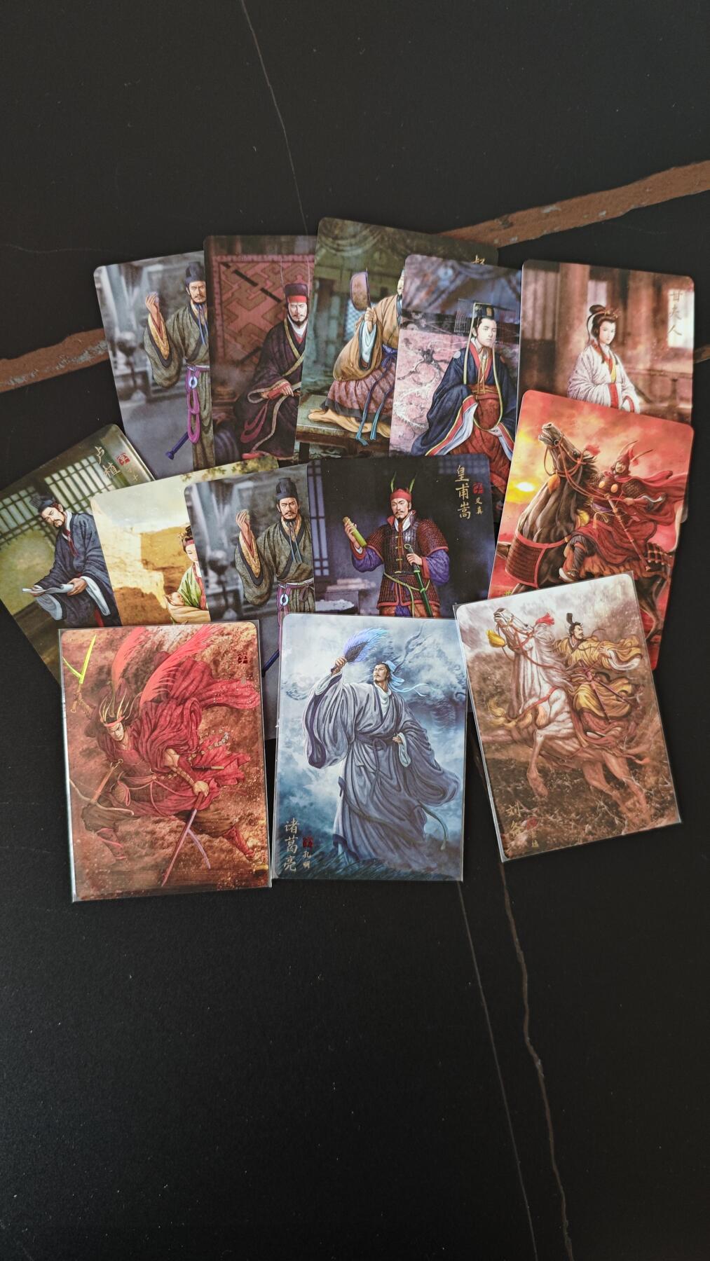 玉楼春卡牌第二期（送拍零佣金，持续收拍） 焱卡三国 彩闪 散卡 13张