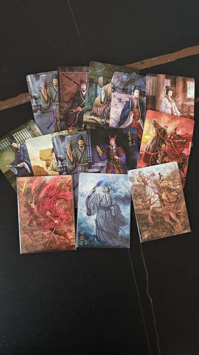 玉楼春卡牌第二期（送拍零佣金，持续收拍） - 焱卡三国 彩闪 散卡 13张