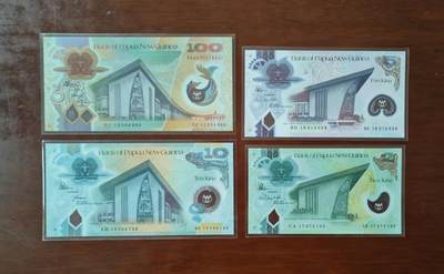 【礼羽收藏】🌏世界钱币拍卖第123期 - （一组4张）【UNC】大洋洲 巴布亚新几内亚 2.5.10.100