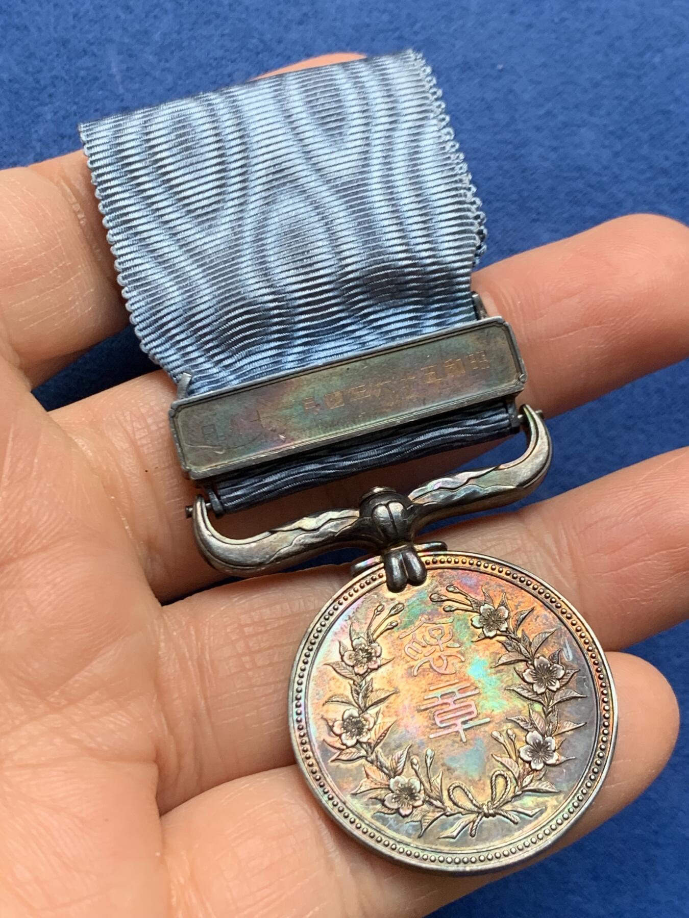 《竞宝斋》第464场 周日，周一，周二，3场连拍 （全场包邮）欢迎送拍