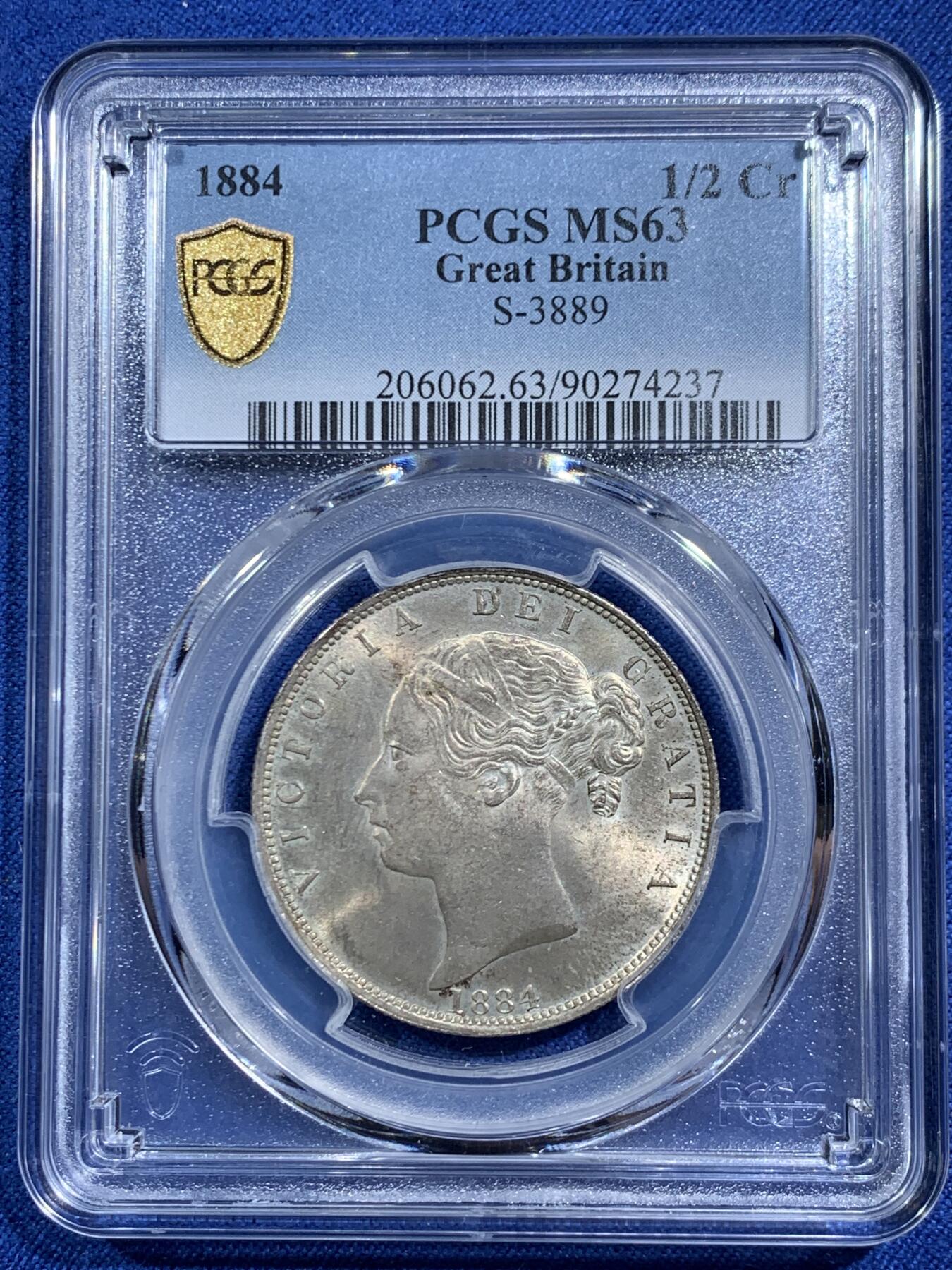 《竞宝斋》第464场 周日，周一，周二，3场连拍 （全场包邮）欢迎送拍