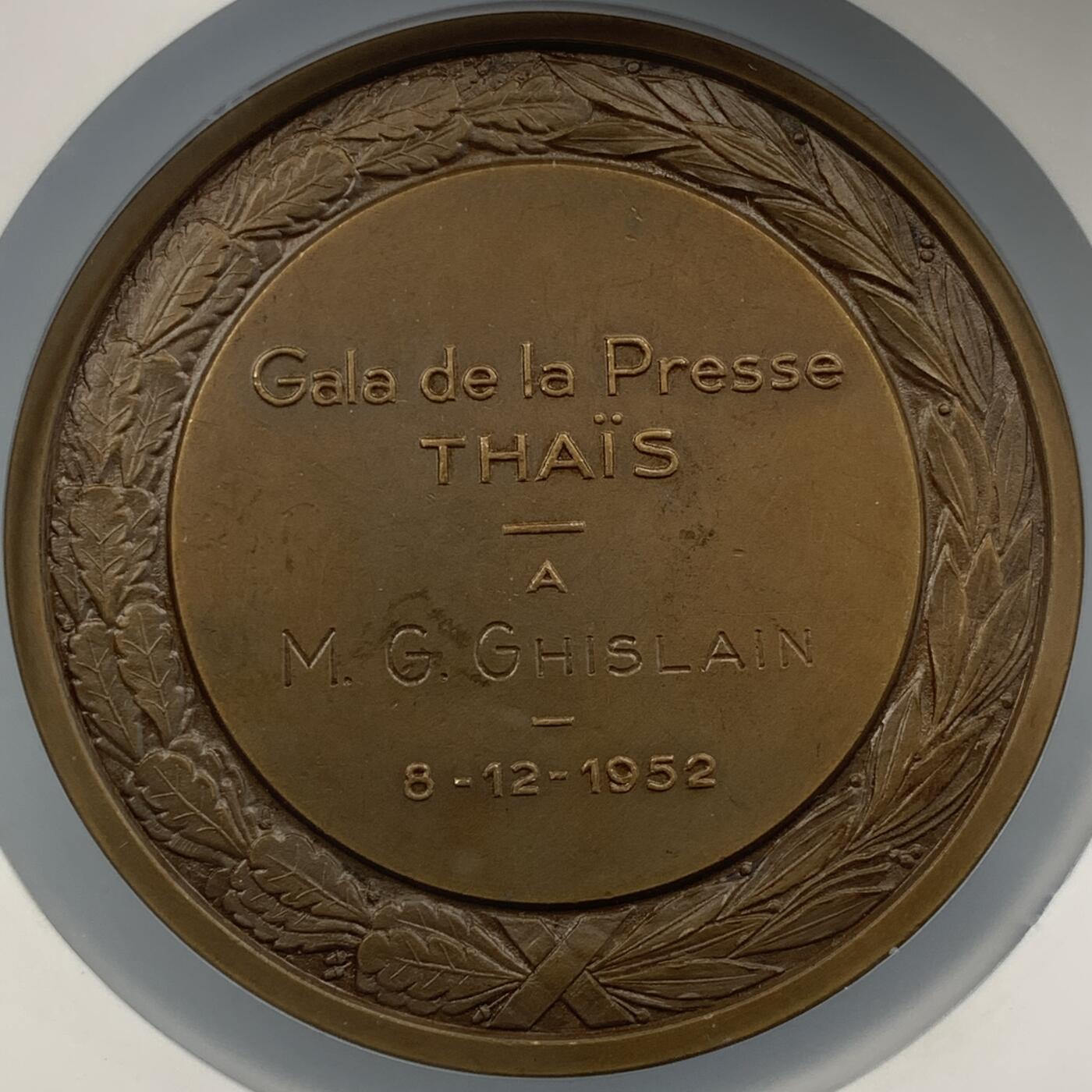 掌中浮雕-藏着的欧洲第052场 1952年比利时新闻晚会纪念铜章，70mm