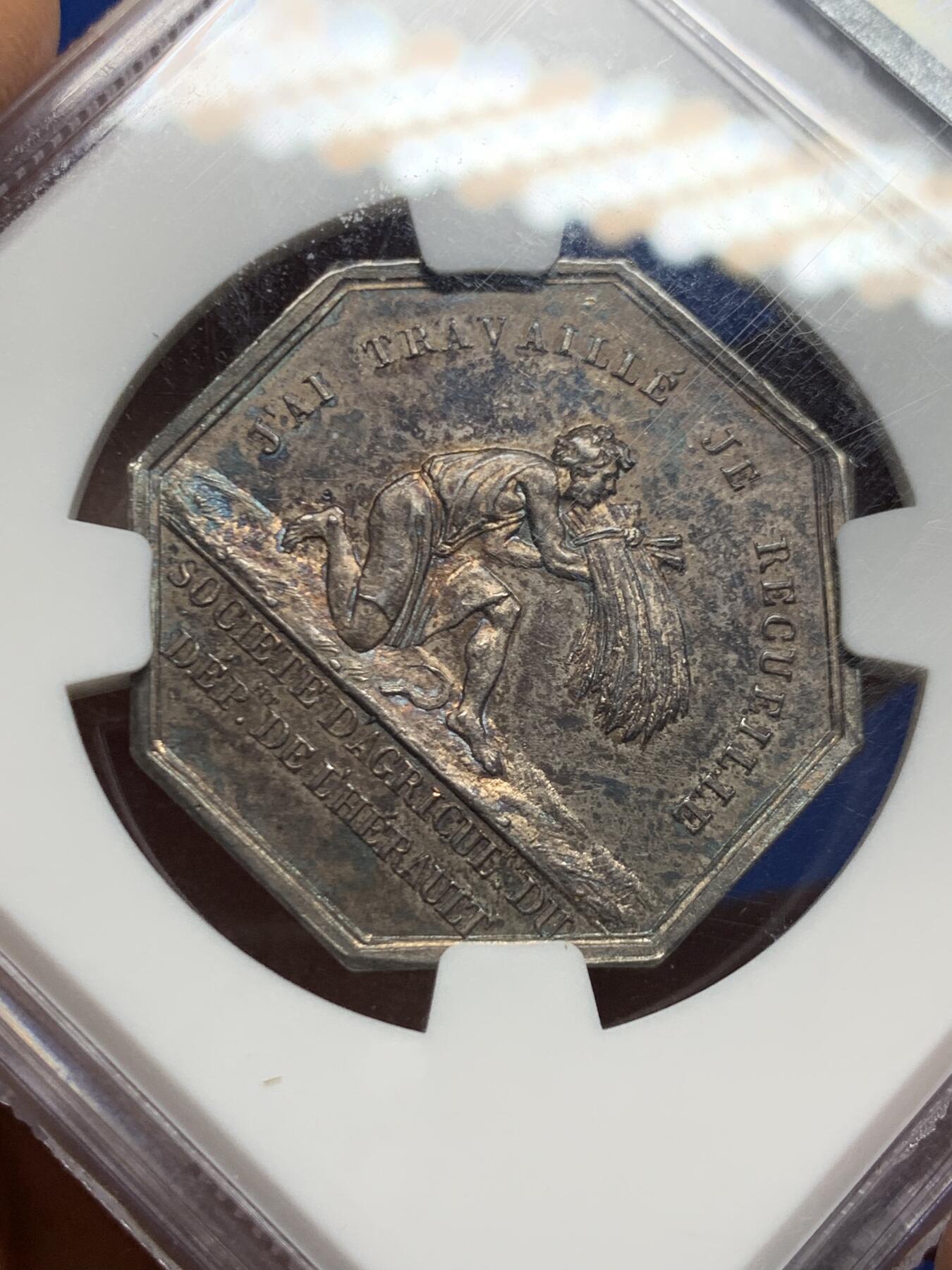 《竞宝斋》第464场 周日，周一，周二，3场连拍 （全场包邮）欢迎送拍