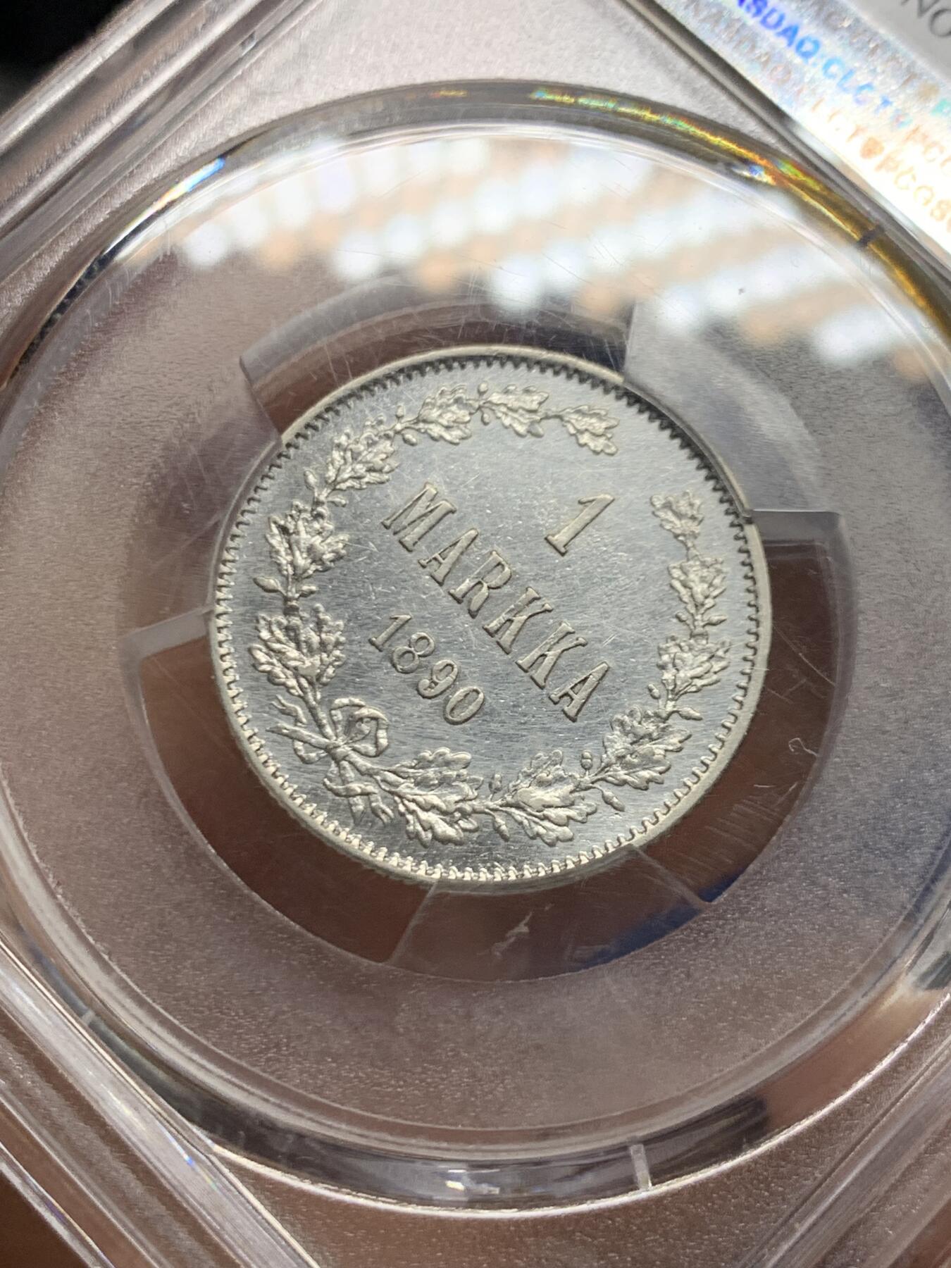 《竞宝斋》第464场 周日，周一，周二，3场连拍 （全场包邮）欢迎送拍 PCGS AUD 1890年俄属芬兰1马克，早期年份，美国评级自带高清图，可以当品种收藏 背面支撑有磕