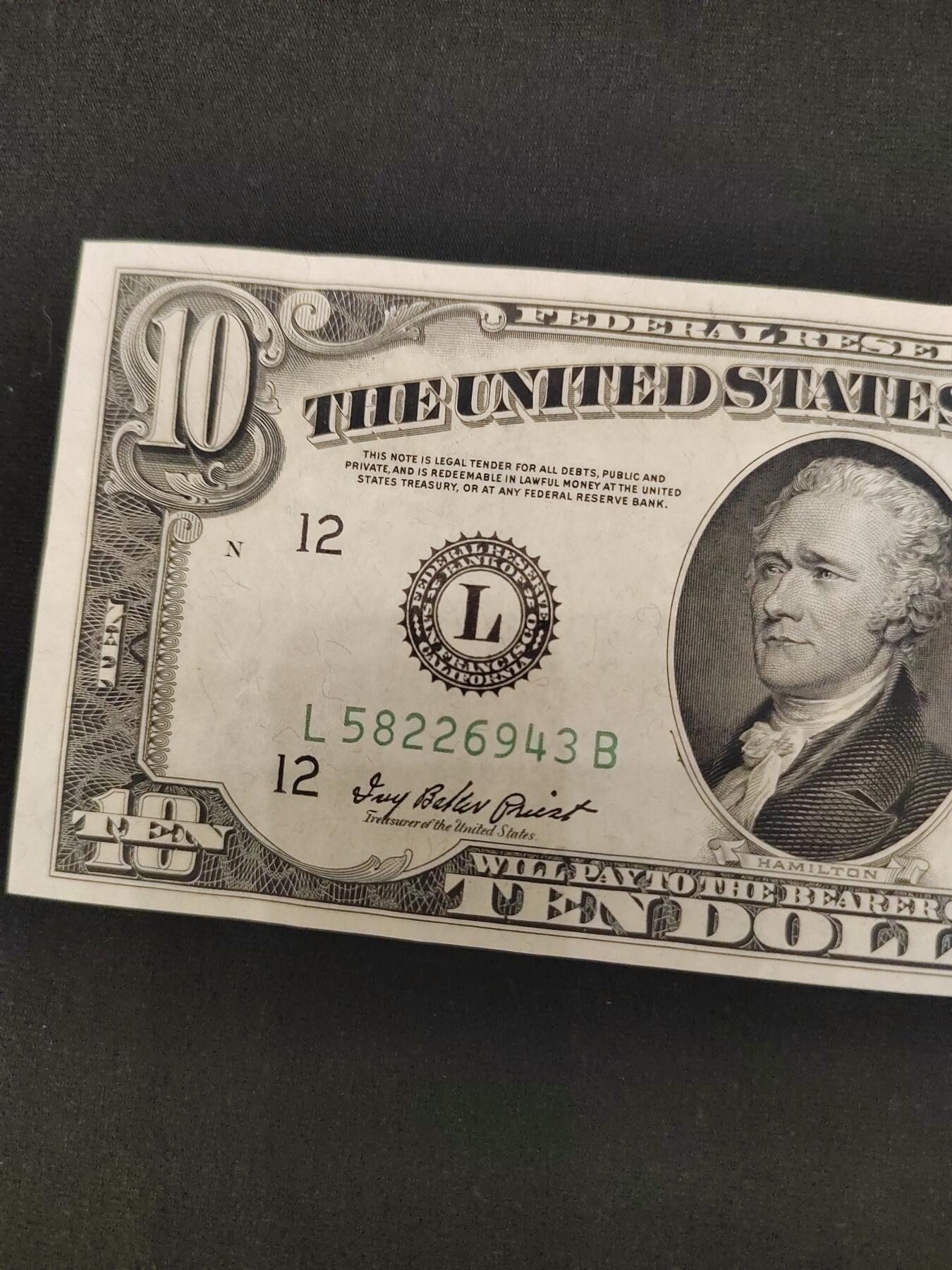 1950年10美元，有折痕，AU品相