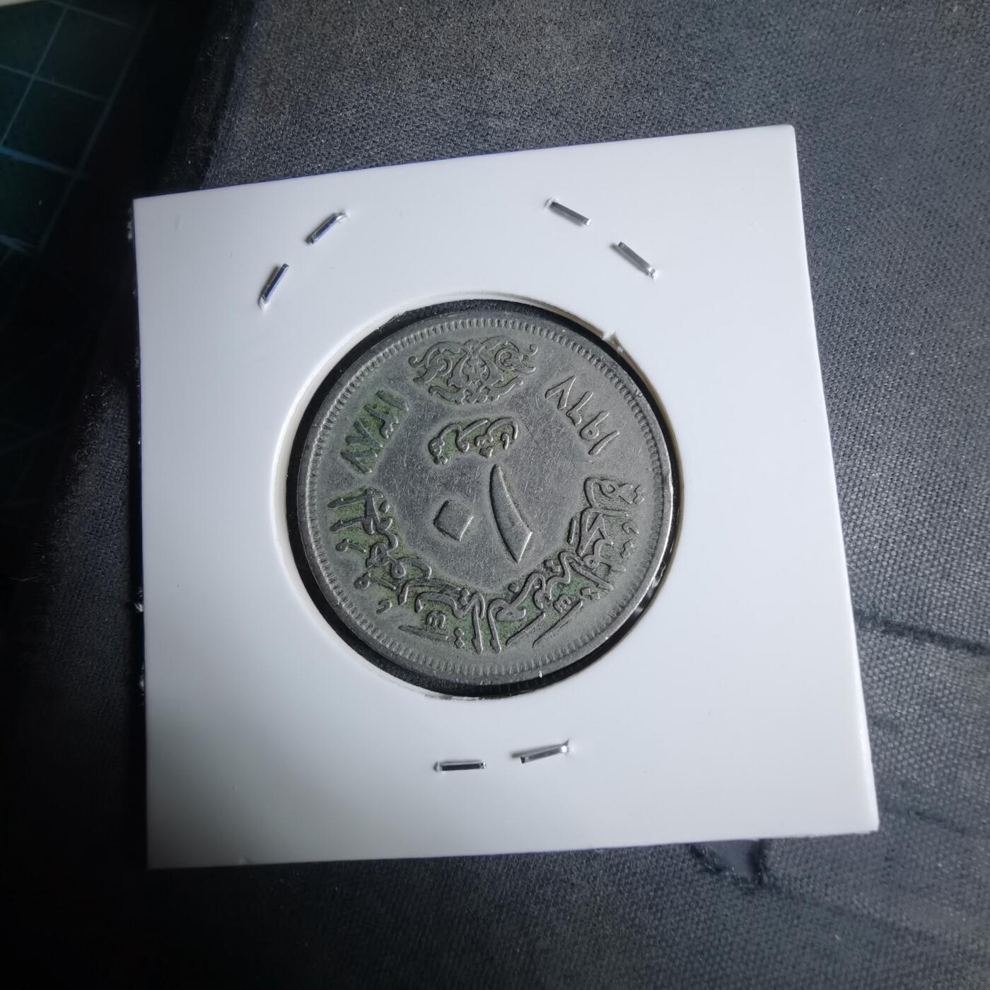 沼泽如烟--第983场