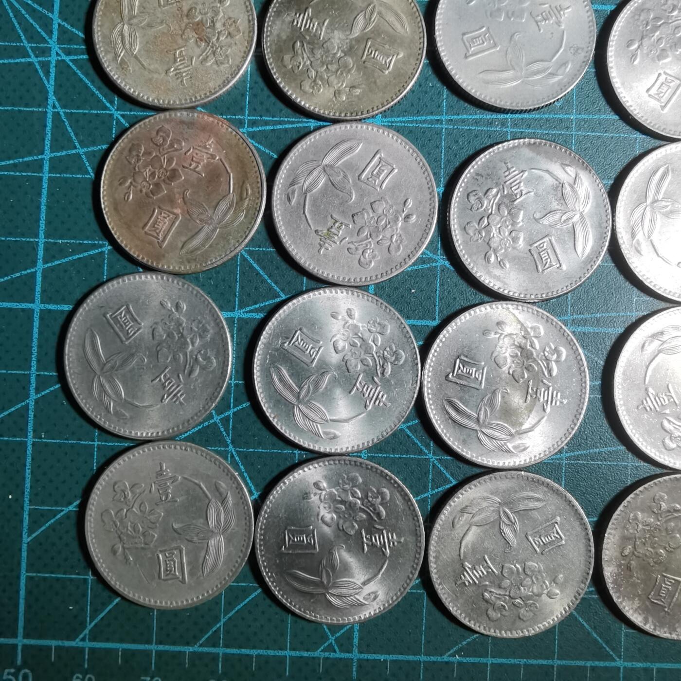 沼泽如烟--第983场 民国三十六枚