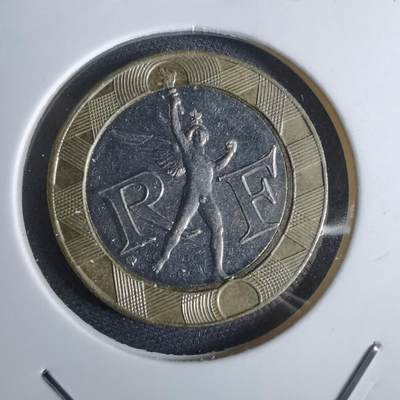 沼泽如烟--第983场 - 法国1991年10法郎