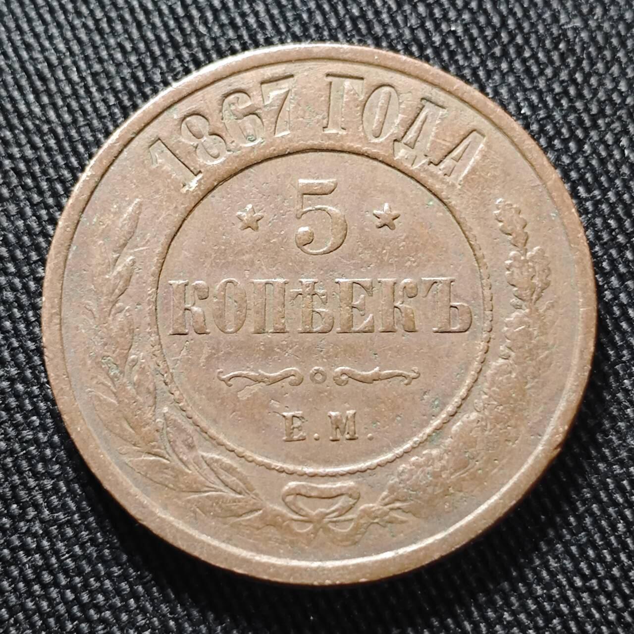 KK钱币收藏小铺  第399期  百期特拍（四拍之三）2月预留时间 周末发货