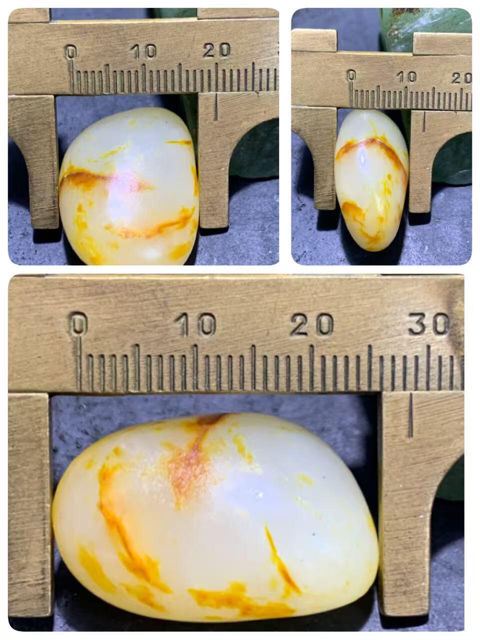 精美洒金皮和田白玉独籽原石一颗，