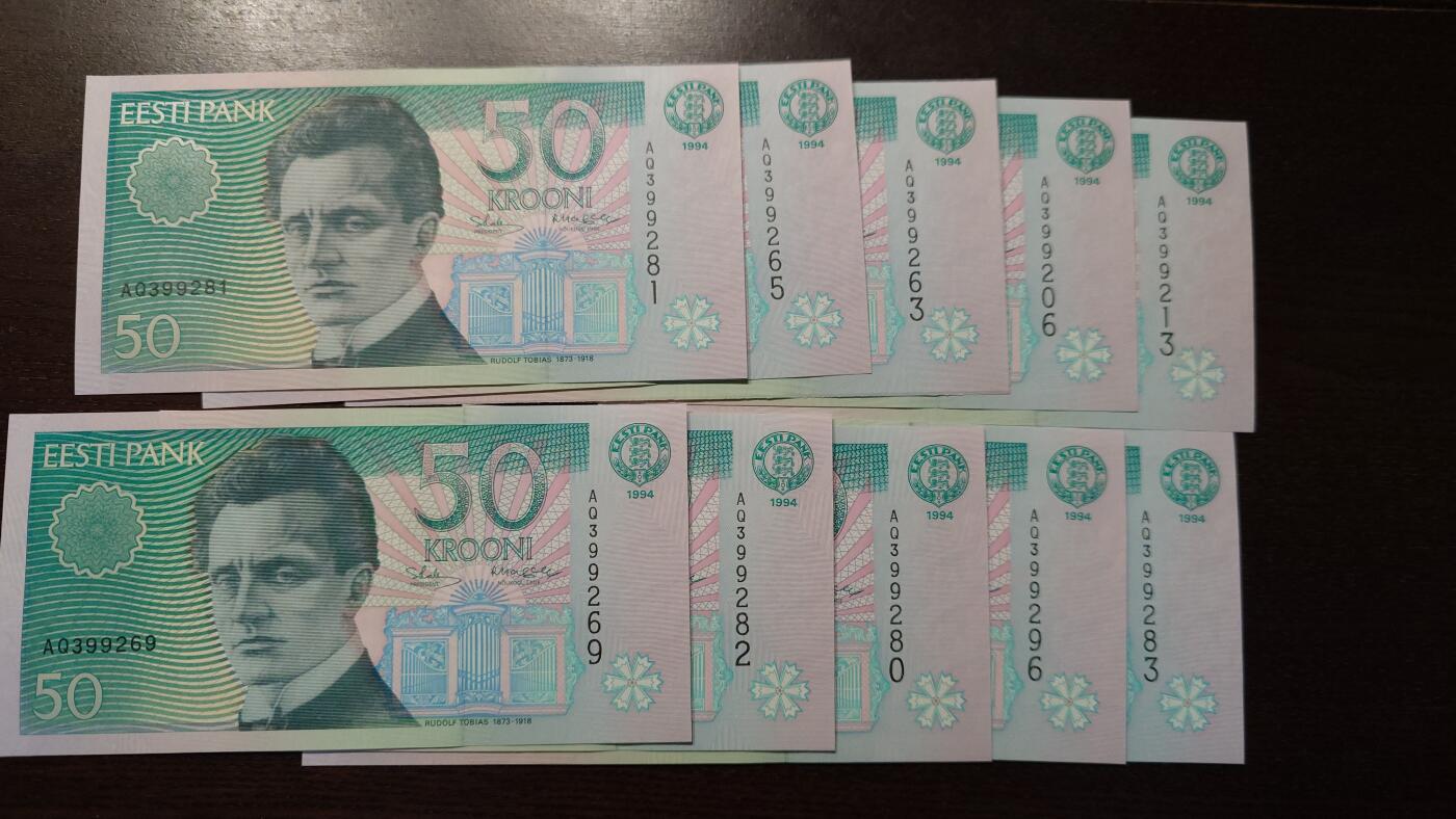 【新年十一拍】世界钱币～微拍第232期暨2026年第11期  多款低端纸币10张为一件成本价起拍