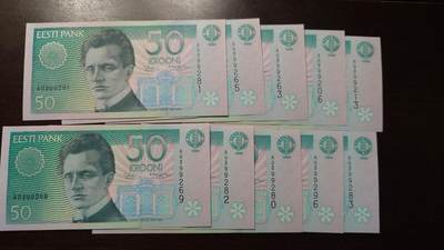 【新年十一拍】世界钱币～微拍第232期暨2026年第11期  多款低端纸币10张为一件成本价起拍 - 1994年爱沙尼亚50克朗 全新绝品如图十张为一件一起拍 全程无 47