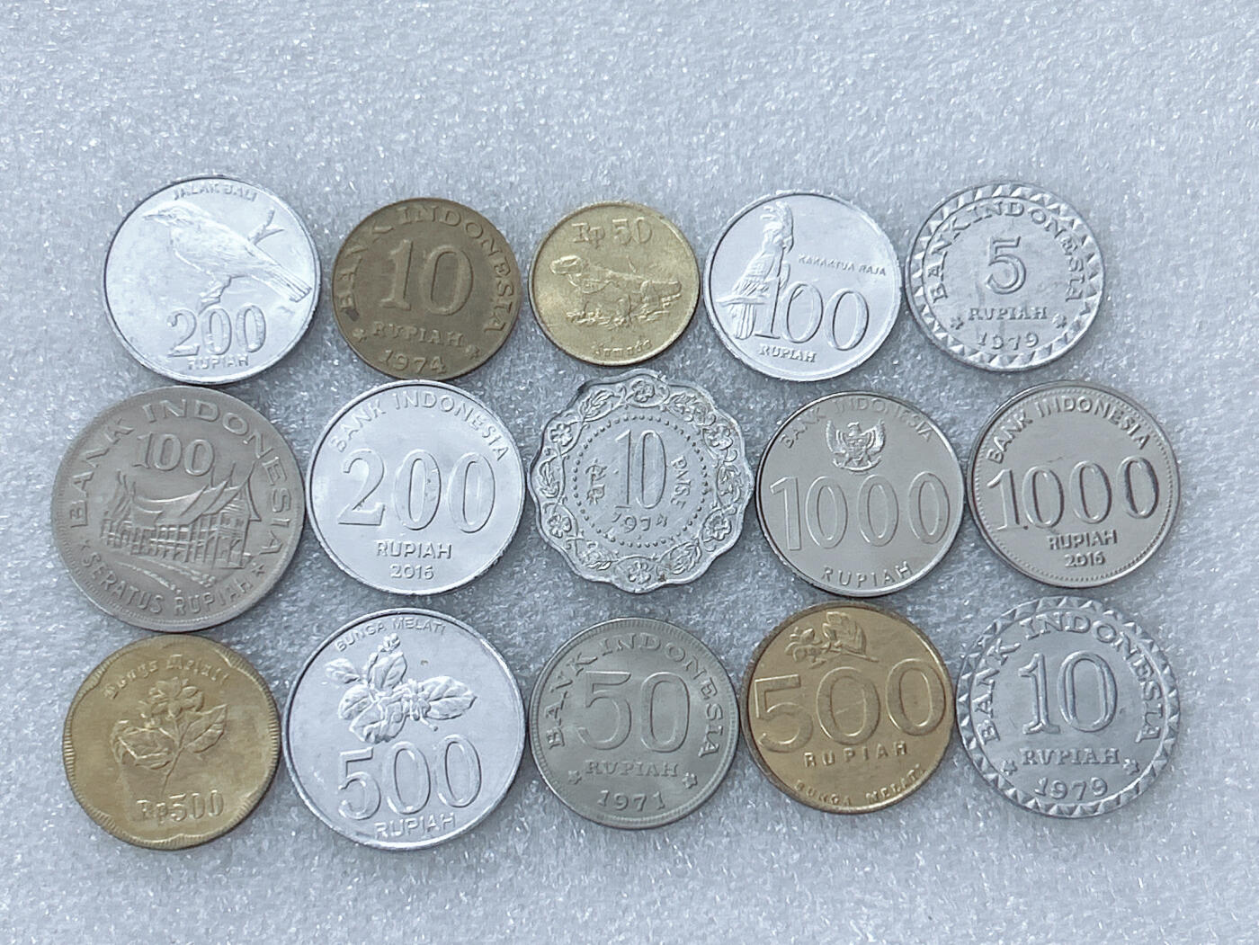 第一海外回流一元起拍收藏 散集专场  第298期 印度尼西亚硬币 15枚 原光带光品