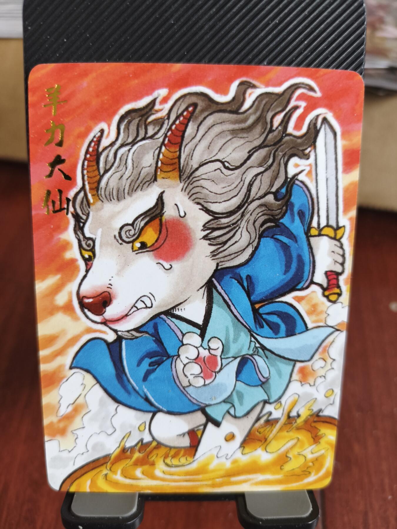 新人拍卖第一场，妹卡更新中！（本店满180包邮，周六截拍无佣金，欢迎送拍）