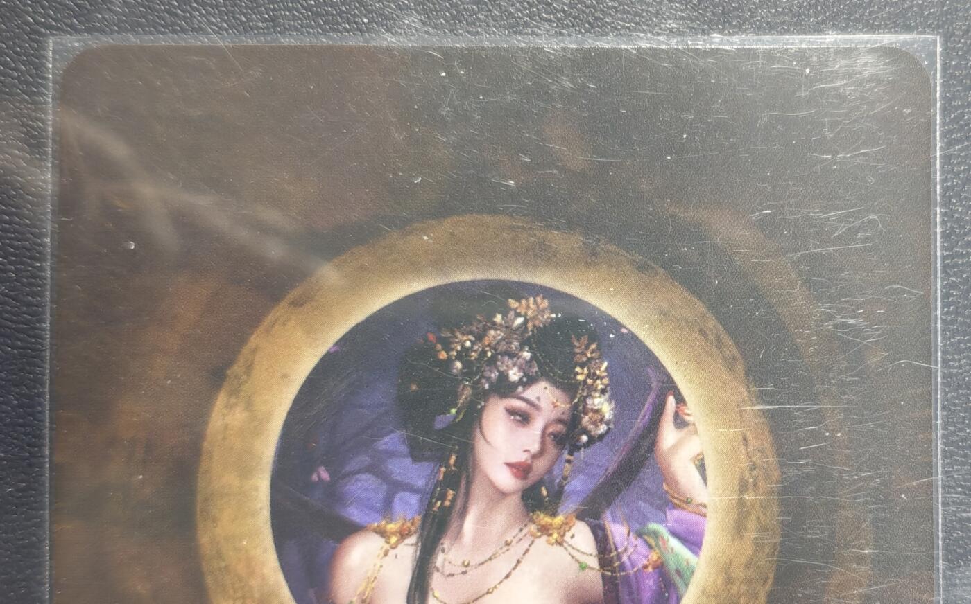 天玑星卡拍第168期《2.3周二截拍艺气风发》持续收拍收评中 满赠卡需备注 卡将卡牌 特藏卡 西游群芳 紫蛛儿 粗闪