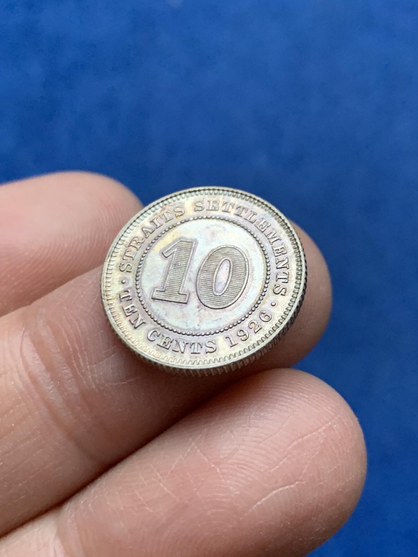 《竞宝斋》第464场 周日，周一，周二，3场连拍 （全场包邮）欢迎送拍 两枚一组 1926年英属海峡乔治五世银币和1941年英属马来亚乔治六世银币（高银版）两个都是面值10分 未流通 转光都很好 底板也不错 适合收藏！