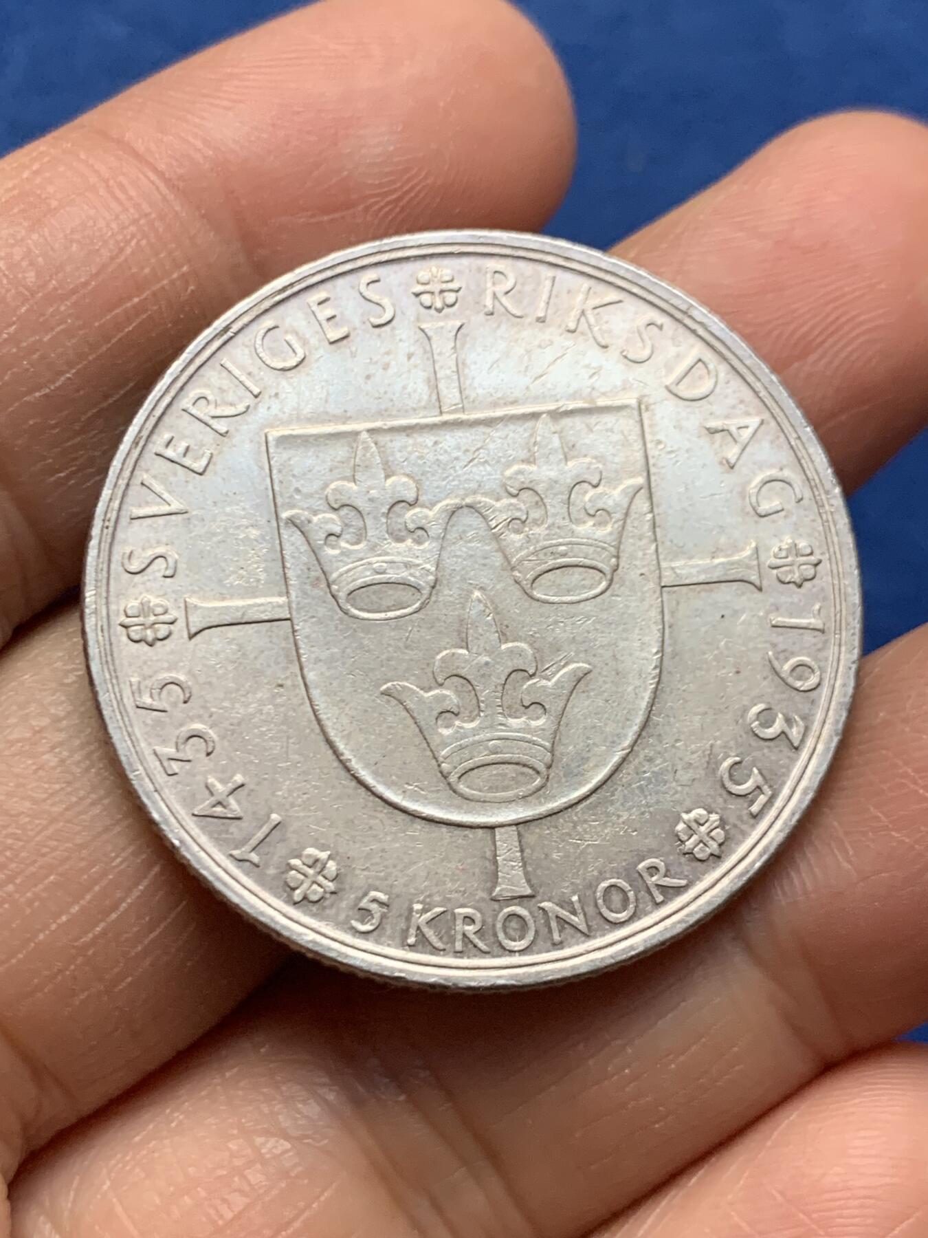 《竞宝斋》第464场 周日，周一，周二，3场连拍 （全场包邮）欢迎送拍