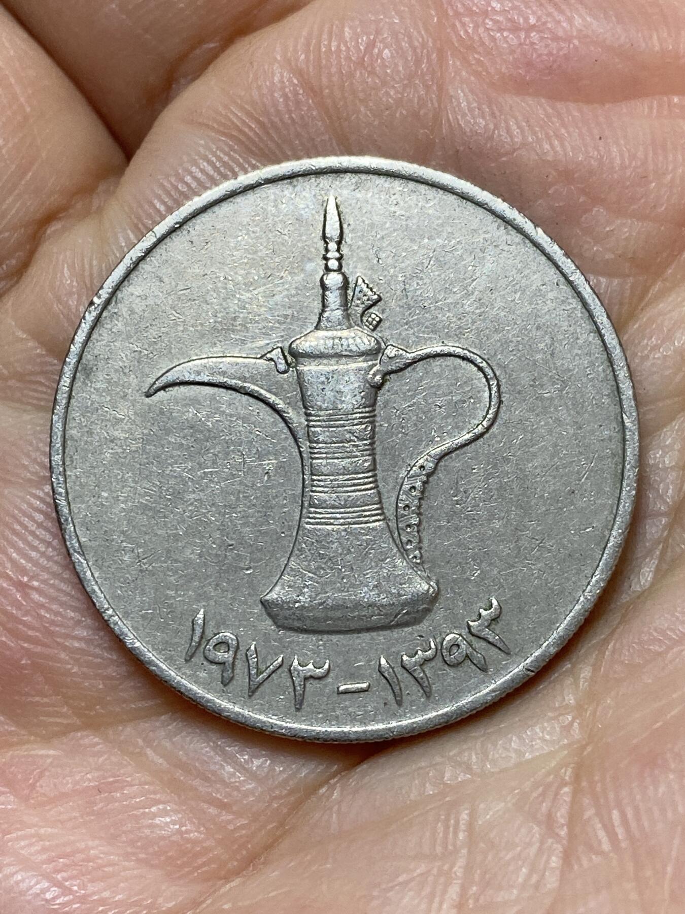 2026年第十八场(总第一百八十七场）外国好品散币场(免佣金)